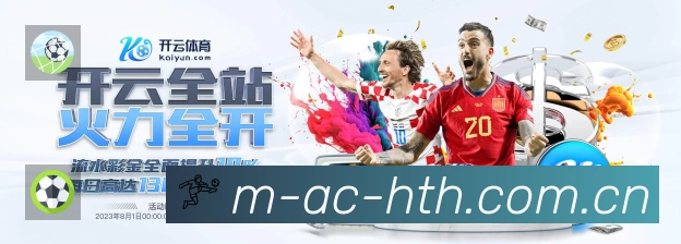 数据分析功能