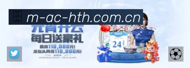 电竞直播专区